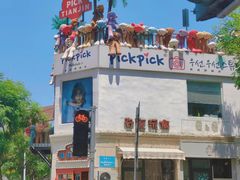 -天津之眼摩天轮