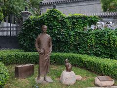 -李叔同故居纪念馆