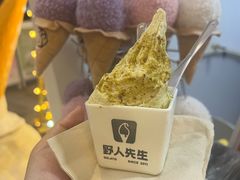 -野人先生现做冰淇淋(北京顺义祥云小镇店)