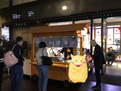 -桃园眷村(万象天地店)