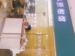 -海马体照相馆(大连罗斯福广场店)