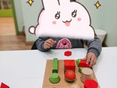 -培飞思维启蒙·益智游戏·科学探索(城西银泰店)