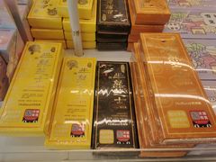 -好利来(七宝领展广场店)