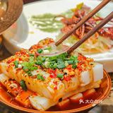 古色古香，吃鱼🐟还可以换装汉服~