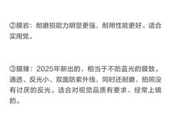 -南屏步行街
