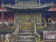 -昆明市金殿名胜区
