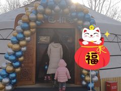 门面-九十九顶毡房(阜石路店)