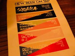 -TripSmith(余家巷店)