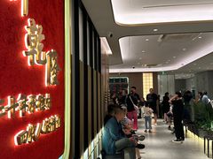 -新乾隆酒楼(帝景园店)