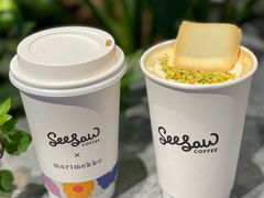 -Seesaw Coffee(88铜仁路店)