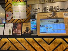 -书亦烧仙草(西宸天街店)