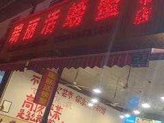 -瑞丽活螃蟹(芒市店)