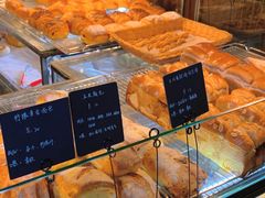 -仙峰天然面包(迎宾路店)