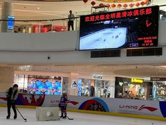 -全明星滑冰俱乐部(万象城店)