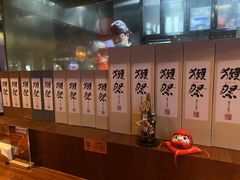 -山葵家居酒屋(天目里店)