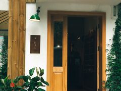 -懒鱼时光馆(沙坪坝店)