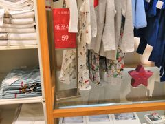 -ZARA HOME(长楹天街购物中心店)