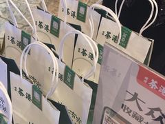 -茶港·点心·啫啫煲(王府井店)