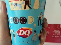 -DQ·蛋糕·冰淇淋(通州万达店)