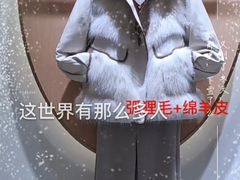 -南通奥特莱斯购物广场