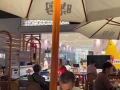 -晓粤·惹味粤菜(凯德乐峰广场店)