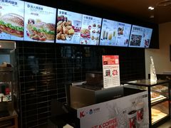 -肯德基(建德服务区北店)