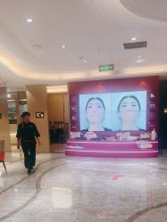 -北京新星靓医美