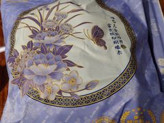 -满堂春特色餐馆