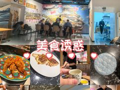 -大成铁板烧•板前(复古餐厅石老人店)