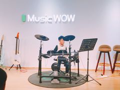 -音乐窝玩创中心·乐器声乐(海珠乐峰店)