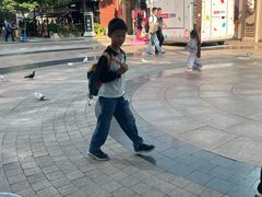 -中粮·祥云小镇