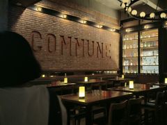 -COMMUNE幻师(上邦百汇城店)