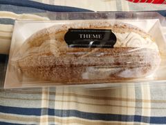 -THEME祖提(三峡广场店)