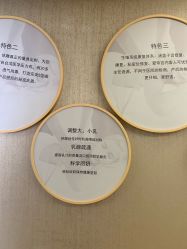 点击看大图 -爱帝宫通乳中心(福田总院)