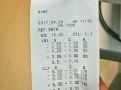 验光-上海大学附属上海和平眼科医院