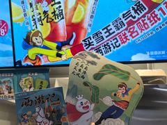 -清华大学-观畴园餐厅
