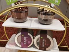 -奈雪的茶(中海环宇荟店)