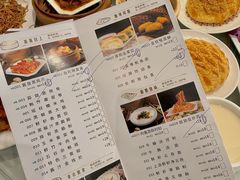 -新海利(北岭店)