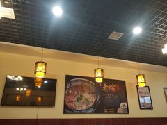 大堂-老米家泡馍(保利若比邻店)