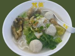 -其美潮州鱼旦粉世家(花城汇南区分店)