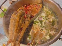 -活潑鲜跳(湖滨商业街店)