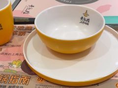 -黄记煌三汁焖锅(悦方IDmall店)