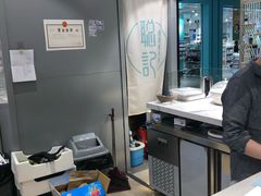 -聪记香港糯米糍(天虹店)