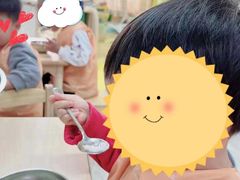 -徐汇区新宜幼稚园