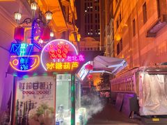 -南京路步行街