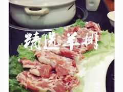 -清真华宇开锅羊肉
