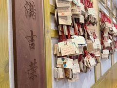 -Ramen满吉·豚骨拉面(丽园路店)