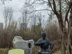 -河北省园博园