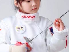 -北京众国际击剑俱乐部