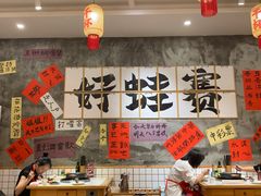 -佬缸炮江湖川菜(玉林店)